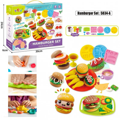 Hamburger Set : 5834-A